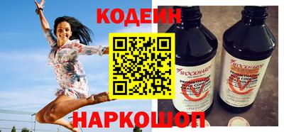 кокаин колумбия Кумертау