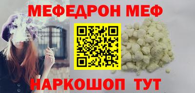 кокаин колумбия Кумертау