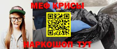 2c-b Кулебаки