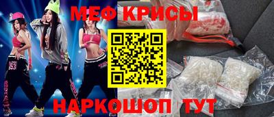 2c-b Кулебаки