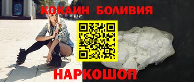 2c-b Кулебаки