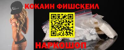 2c-b Кулебаки