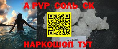 кокаин колумбия Кумертау