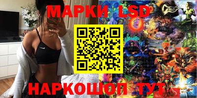 2c-b Кулебаки