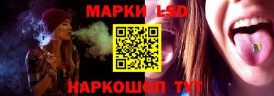 кокаин колумбия Кумертау