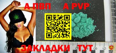 кокаин колумбия Кумертау