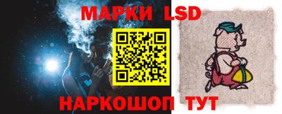 кокаин колумбия Кумертау