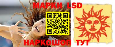 2c-b Кулебаки