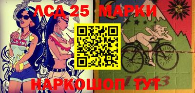 2c-b Кулебаки