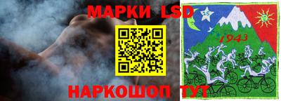 2c-b Кулебаки