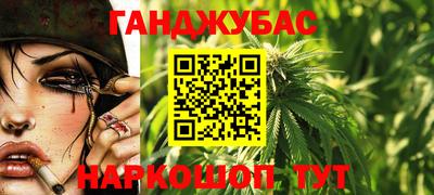 кокаин колумбия Кумертау