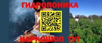 кокаин колумбия Кумертау