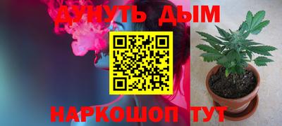 кокаин колумбия Кумертау
