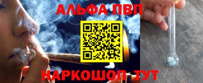 кокаин колумбия Кумертау