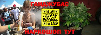 2c-b Кулебаки