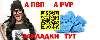 кокаин колумбия Кумертау