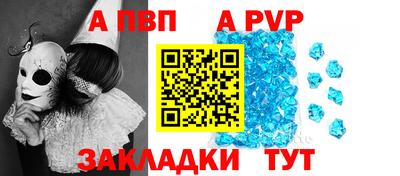 кокаин колумбия Кумертау