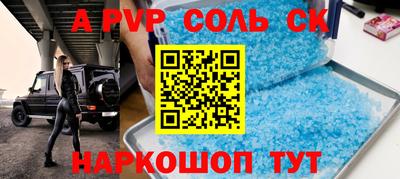 кокаин колумбия Кумертау