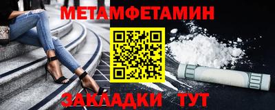 кокаин колумбия Кумертау