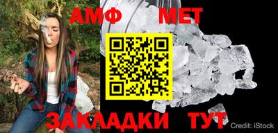 2c-b Кулебаки