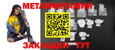 кокаин колумбия Кумертау