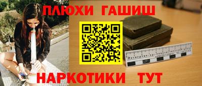 кокаин колумбия Кумертау