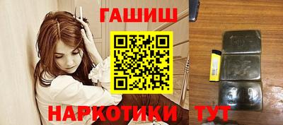 2c-b Кулебаки