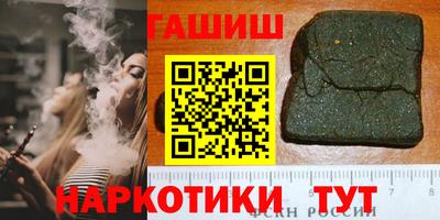 кокаин колумбия Кумертау