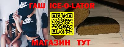 2c-b Кулебаки