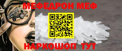 кокаин колумбия Кумертау